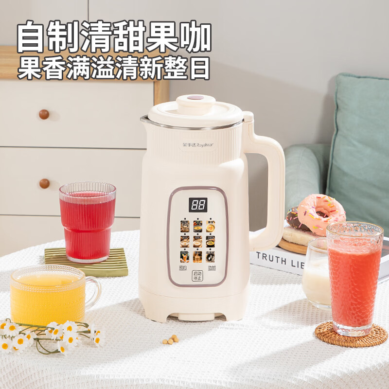 荣事达破壁机家用1.8L全自动免煮免滤豆浆机1-6人大容量榨汁机多功能预约保温五谷杂粮料理机 【标准款】 1.8L +304不锈钢内胆