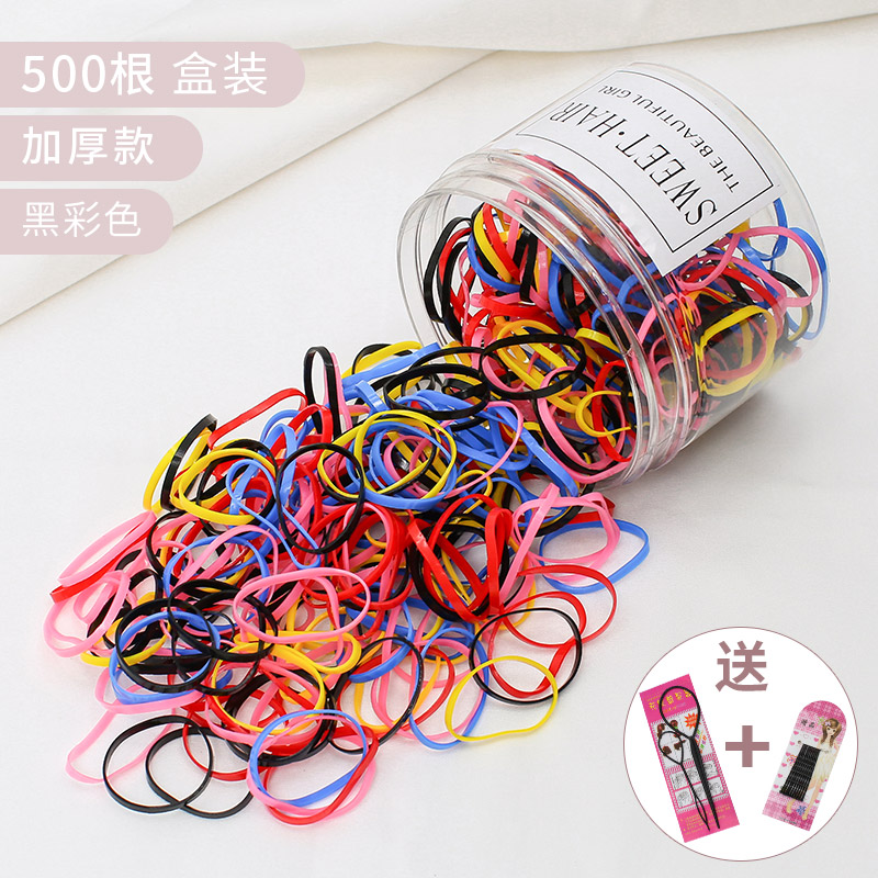 伊顏純頭飾兒童小孩發(fā)夾兒童發(fā)飾一次性橡皮筋女童寶寶強拉不斷黑色小發(fā) 2#加厚款色500根【盒裝】