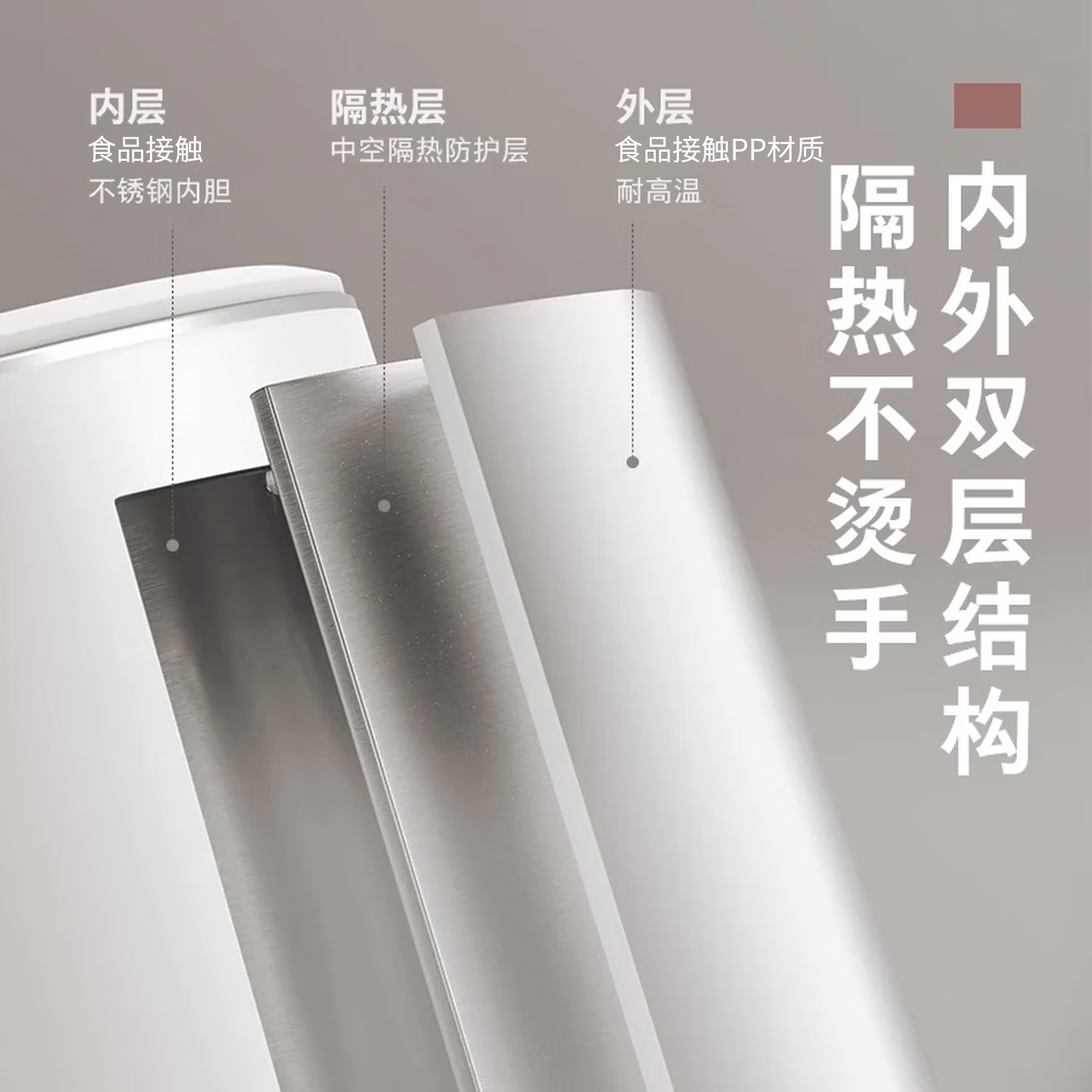 东芝（TOSHIBA）电热水壶烧水壶杯煮水开水壶养生壶恒温饮水机家用大容量防倾倒漏水自动断电双层防烫茶壶政府补贴 1.5L KT-15DHTC
