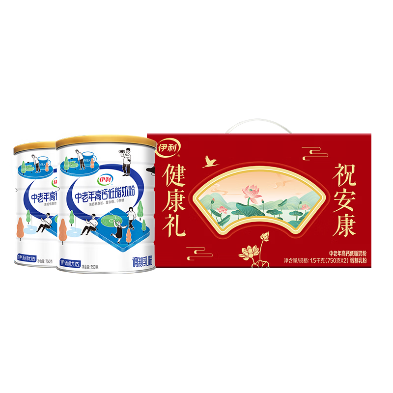 伊利中老年高钙低脂富硒奶粉 中老年奶粉礼盒送礼营养品高蛋白 750g*2