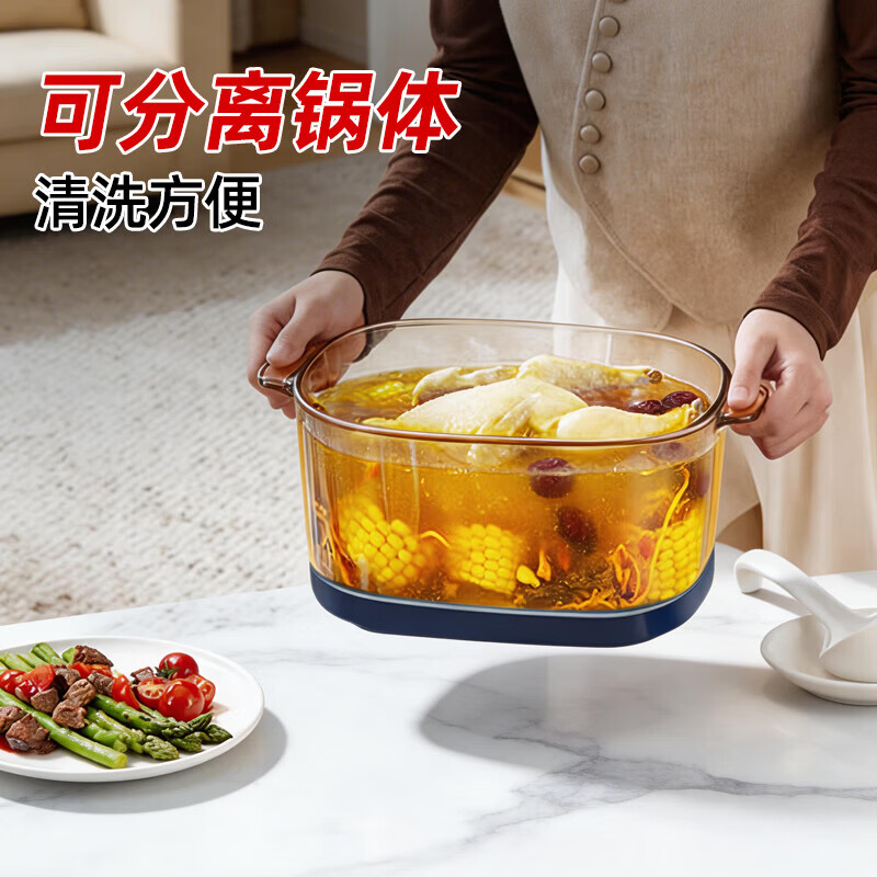 韩久2026年新款低糖电饭煲升降式米汤分离智能沥米饭过蒸煮多功能电饭煲不锈钢全自动养生锅 【升级款】 4L 米白色玻璃款+适合4-6人
