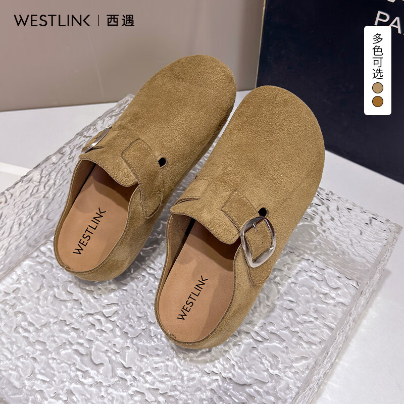 西遇（Westlink）软萌勃肯鞋女2026秋季新款巨好看不累脚舒适懒人包头半拖鞋 驼色 付款20天 35 (225)