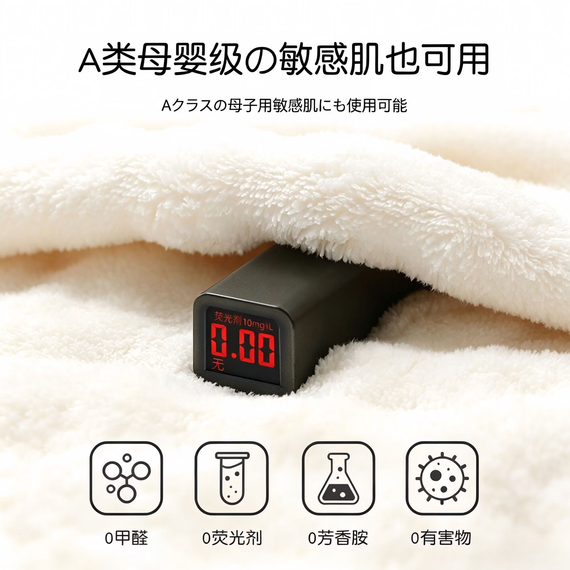 TOSFU日本Tosfu洗脸毛巾成人2026新款比全棉吸水速干不掉毛洗澡干发 【 源自日本丨官方正品】米色+黄色+粉色【三条装】