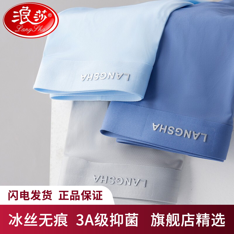 掌上明珠:2023年xx产品价格走势分析,充分满足你的购买欲望!