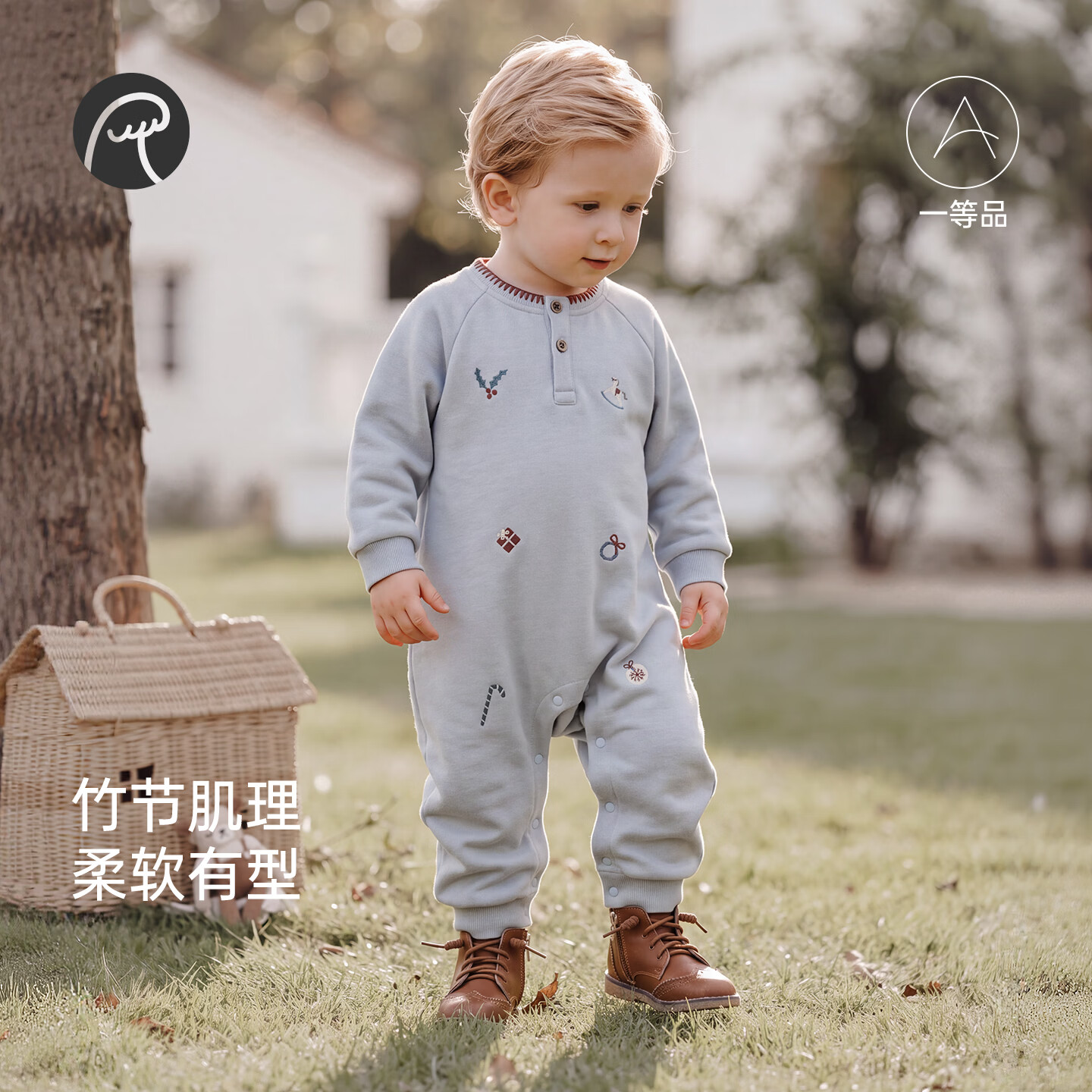 乖奇熊【竹节棉】宝宝长袖连体衣春秋季婴幼儿哈衣服外出卫衣秋装 银灰蓝 80cm