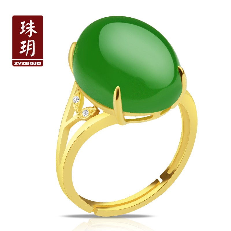 珠玥珠宝 18k黄金镶玉戒指婚戒钻石和田玉碧玉指环女款活口冰款送礼