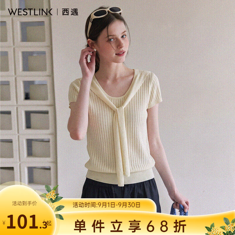 西遇（Westlink）温柔奶黄系带圆领短袖毛衣女2026夏季高级感修身显瘦针织上衣 浅黄色 付款15天 M (160)