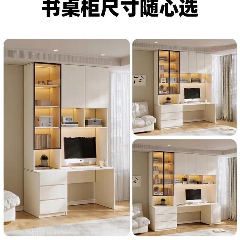 喆逢书桌书架一体电脑桌卧室家用轻奢办公桌学生学习桌家用简约写字台 长180*高200【书桌书柜一体】