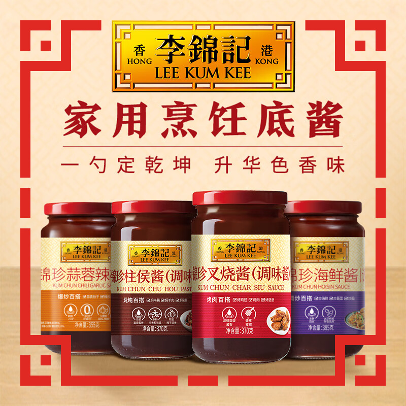 图 6