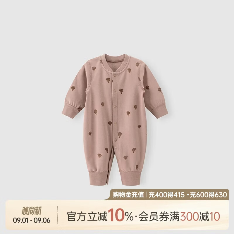 乖奇熊婴儿衣服春秋冬睡衣男女宝宝连体衣婴幼儿新生儿家居哈衣爬服秋装