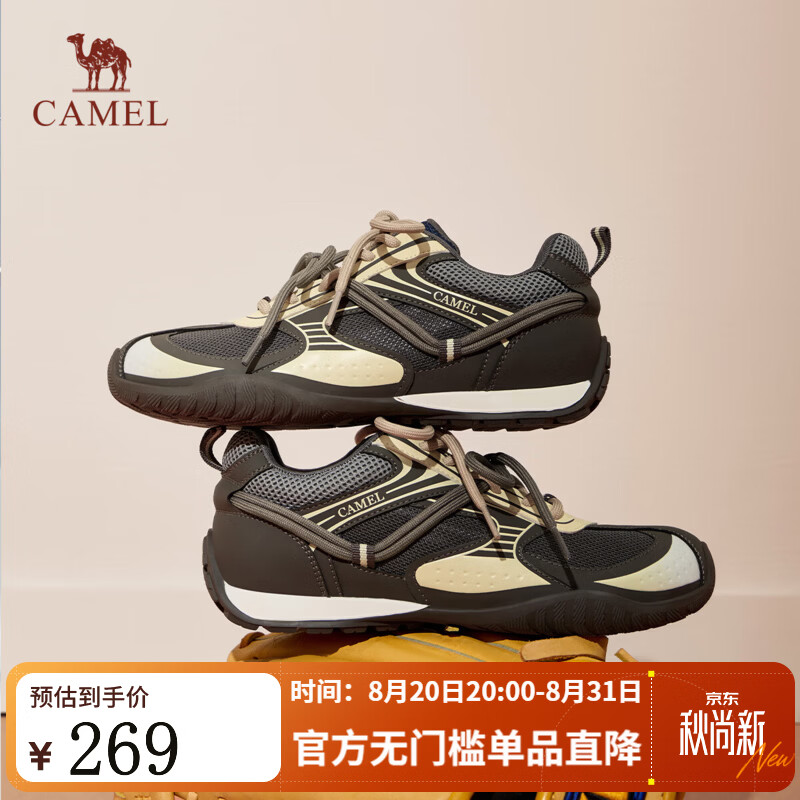骆驼（CAMEL）【王俊凯同款】月牙4代德训鞋2026新款休闲轻盈透气情侣 L26A548053棕黄 女款 36
