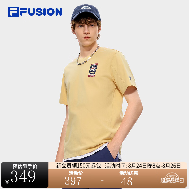 FILA FUSION潮牌短袖T恤26秋季新款男士针织简约基础纯棉T 豆乳黄-YE M 170/92A/M