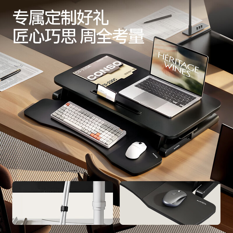 图 3
