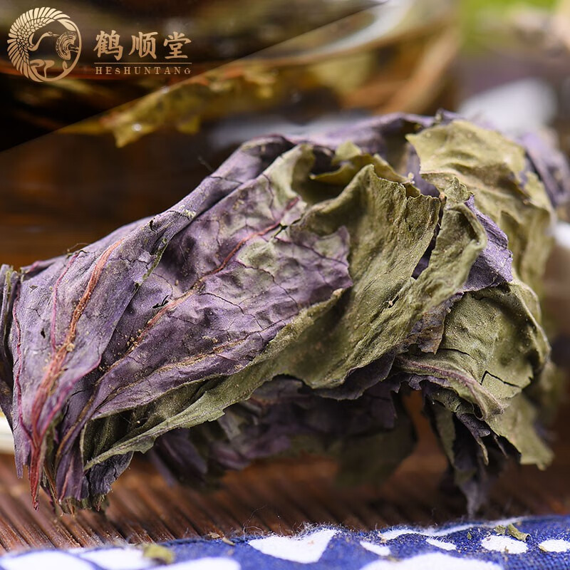 鹤顺堂 紫苏叶茶干紫苏 新鲜紫苏叶烤肉叶 干紫苏叶 250克*2=500克