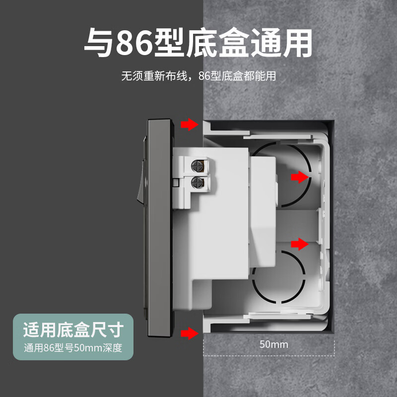 国际电工86型暗装嵌入开关插座隐藏一开五孔插座一键断电免插拔内嵌式插座 【金色】一开5孔隐藏插座