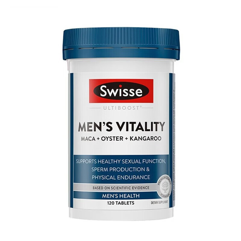 Swisse斯维诗 澳洲雄风片玛咖牡蛎袋鼠精华男性活力玛卡片 120粒 120粒*5瓶