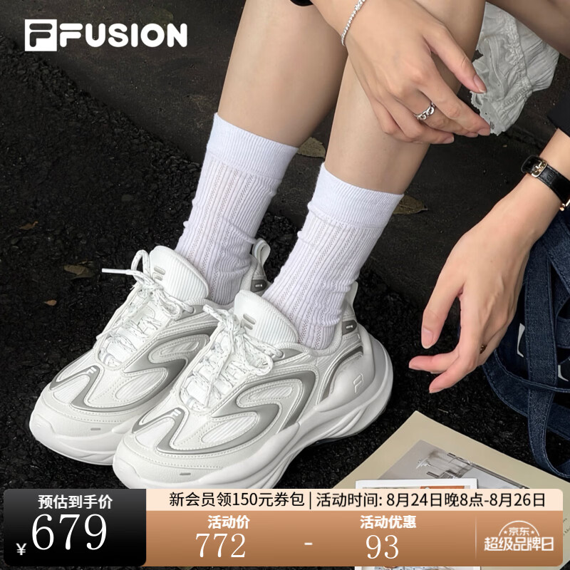 FILA斐乐陨石鞋 | 潮牌女鞋老爹鞋2026秋季新款厚底增高休闲鞋女 白中白/浅银-BL 37.5