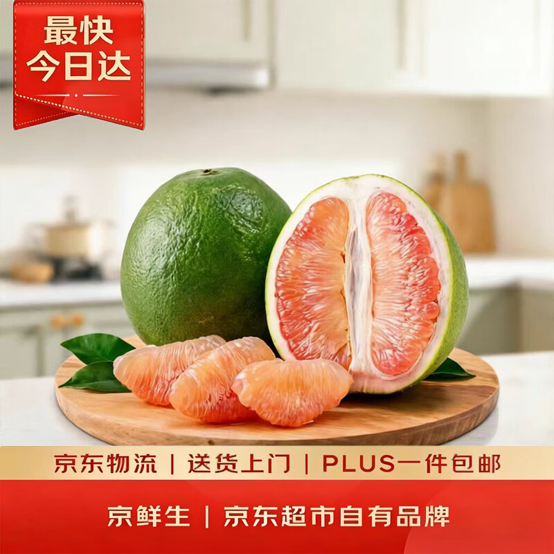 吃相关的囤货指南：58款京东无限回购的粮油卤果全推荐