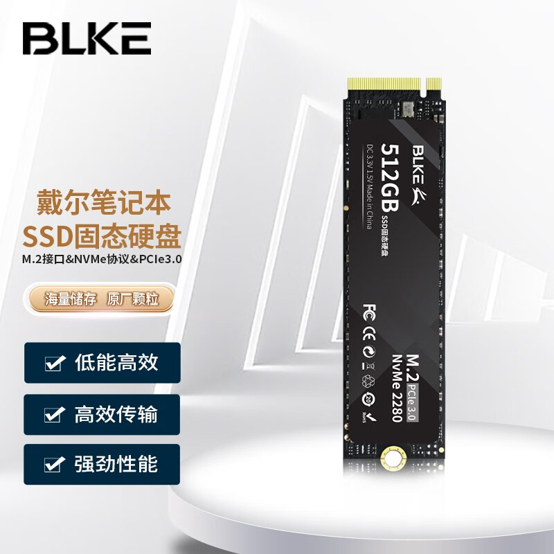 BLKEʼǱ̬Ӳ2T/1T/512G/256G/128G/M.2ϻG15 5511 5510 5515רSSDԹ̬ӲPCIe3.0 ʼǱרSSD̬Ӳ 512GBʵ451.2Ԫ,ۺ225.6/
