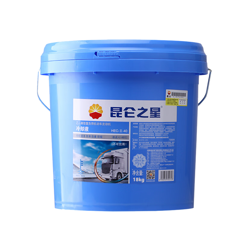昆仑之星防冻液-40℃乙二醇型长效液，价格走势和销量榜单分析|防冻液查这个商品的价格走势