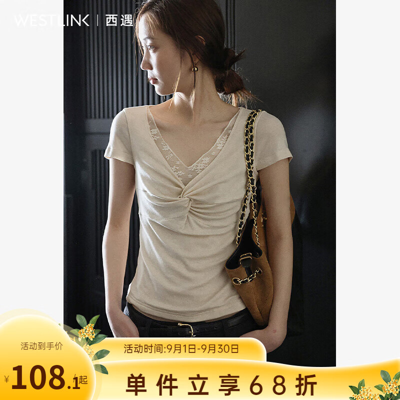 西遇（Westlink）蕾丝V领扭结短袖T恤女2026年夏季新款假两件修身纯欲短款上衣 杏色 L (165)