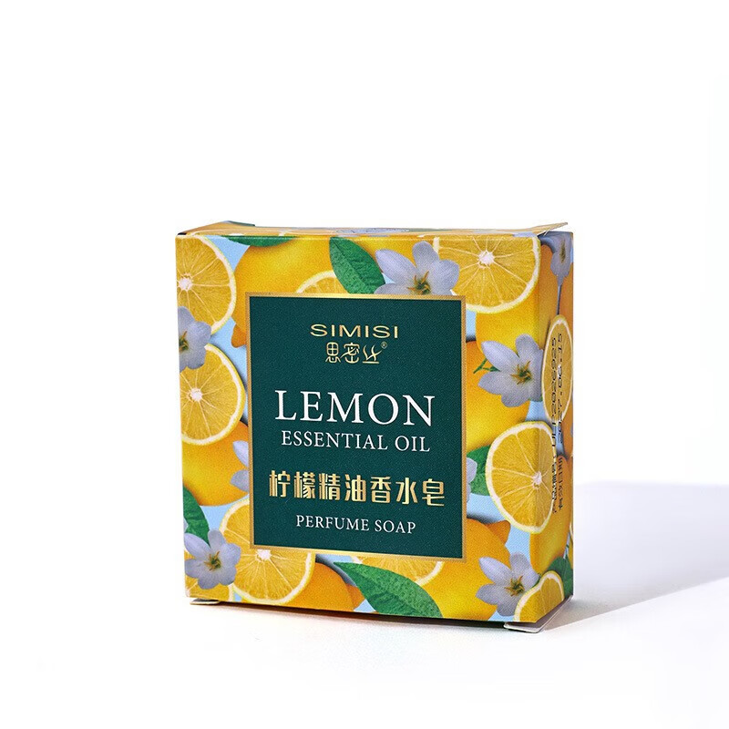 【精选品质】洁面皂柠檬精油香水皂洗脸洗手持久香氛滋润肌肤洁净 2块