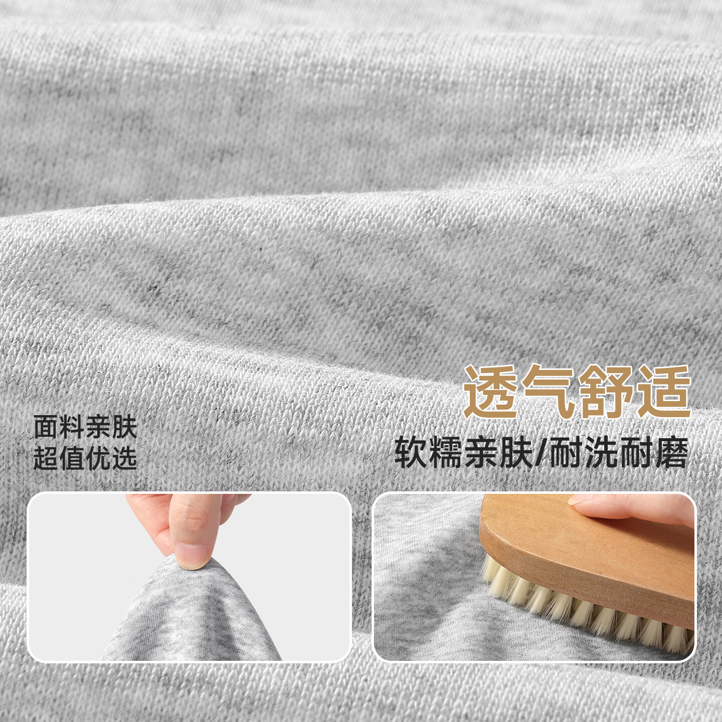 马克华菲(MARK FAIRWHALE)马克华菲儿童春秋款连帽卫衣薄款男童套装男大童2026新款时尚秋装 藏青色+藏青色/触碰星光 110