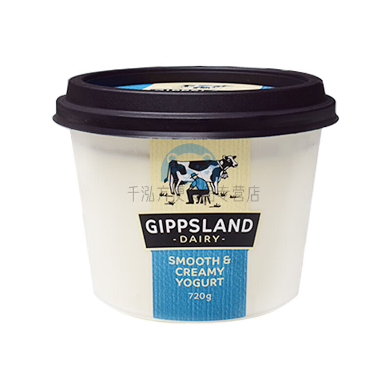 芬氏Gippsland季普斯兰 澳大利亚进口低温酸奶原味720g家庭装烘焙原料 2罐 700g原味(新包装)