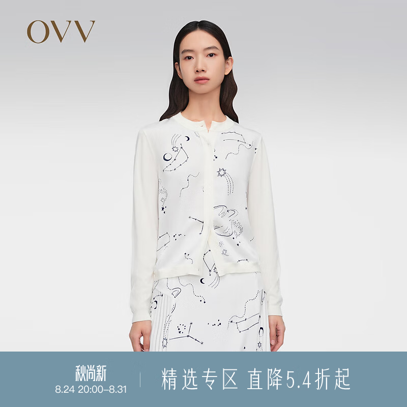OVVOVV【星辰印花系列】2024春夏新款女装圆领长袖针织开衫外套 象牙白花纹09 XS