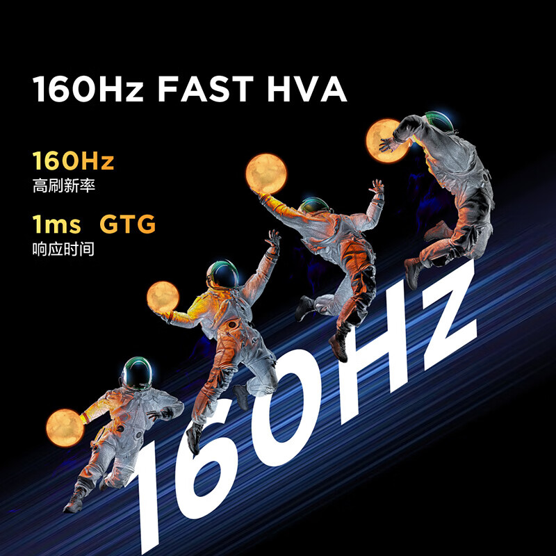 雷鸟(FFALCON)U8 25款 27英寸4K160Hz电竞显示器 HDMI2.1 HVA 1ms(GTG) HDR1400量子点广色域 MiniLED电脑显示器 雷鸟U8 25款
