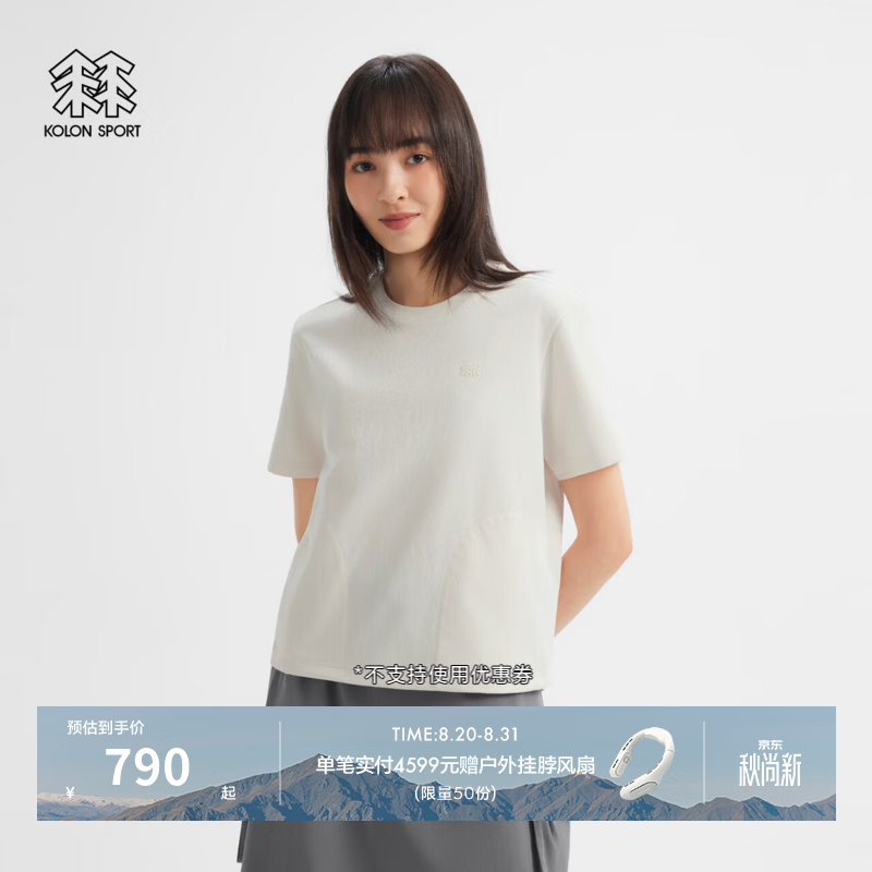 KOLON SPORT/可隆户外吸湿速干T恤 女士梭织圆领休闲短袖T恤 LKRT6AT698-CR 奶油白 L 170/92A