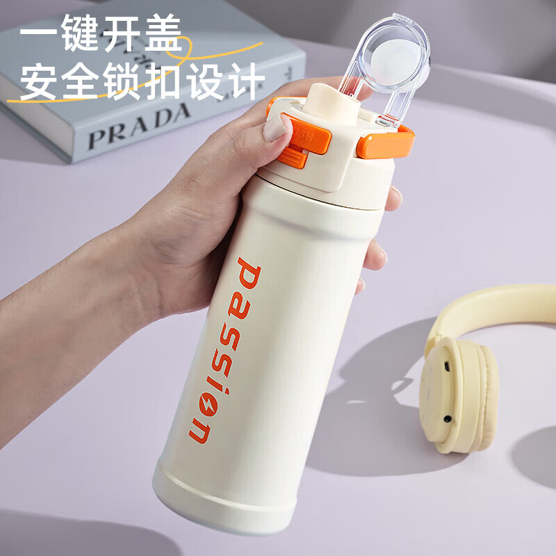 弹跳吸管杯男女学生水杯便携随手杯韩式耐高温手提保温保冷茶杯子 紫色550ml