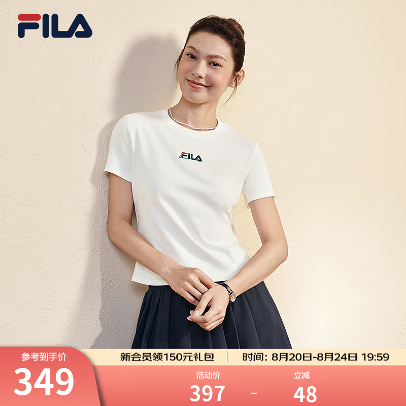斐乐网球辣妹T丨FILA修身显瘦短袖修身显瘦26秋季新款女士纯棉T 水米白-IV 3XL 185/100A/XXXL