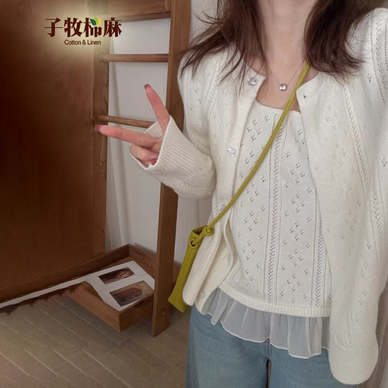 子牧棉麻2026秋冬装 女韩系气质针织两件套甜美小清新针织开衫套装7261 米白色 均码 （建议90-140斤）