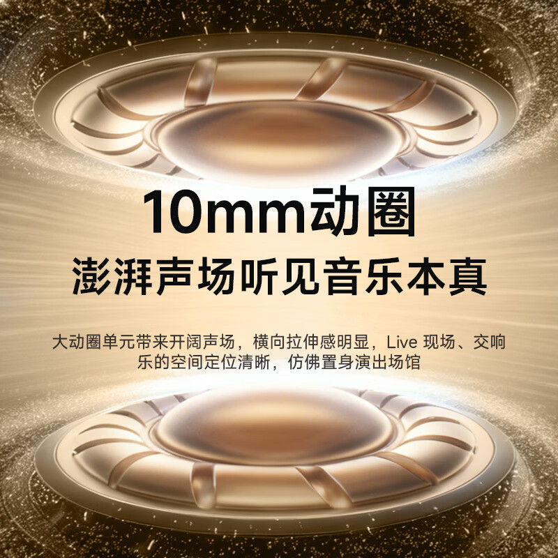 爱国者(aigo)【2025新款|柏林之音】真无线蓝牙耳机半入耳式 蓝牙5.4低延迟HIFI级音质降噪通话适用于手机电脑 久戴舒适|时尚外观|长续航
