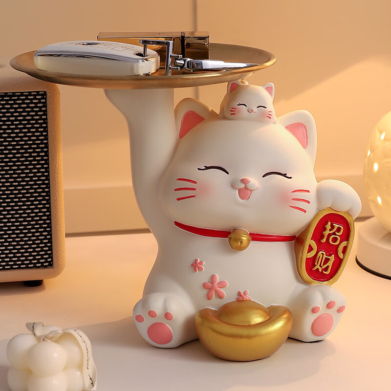 宇泽霖高档招财猫摆件钥匙收纳托盘客厅玄关水果盘入户置物摆设乔迁礼品 猫爪树杈+相框（平安喜乐）+钱多多樱花猫