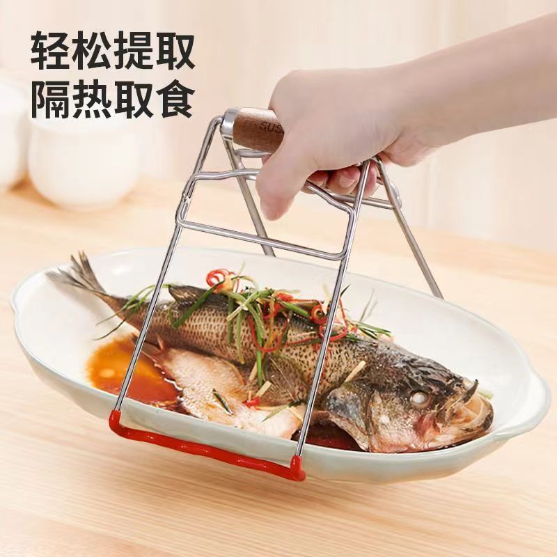 CRHMMFLF家用防滑防烫夹子不锈钢花梨木取碗器厨房夹盘器提盘器多功能 A1- 304防烫夹盘器【带防滑胶取盘器】餸