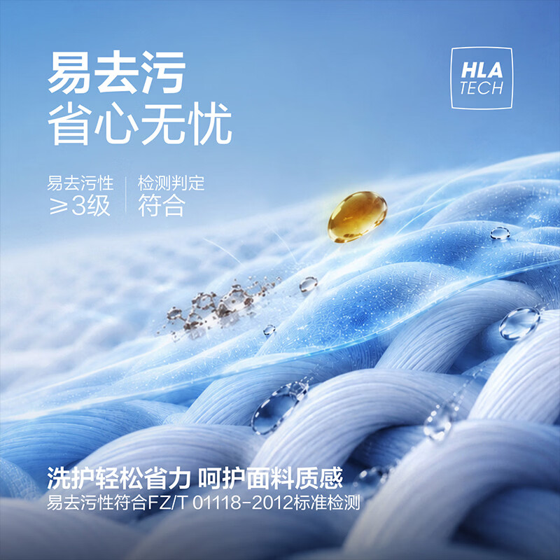 图 6