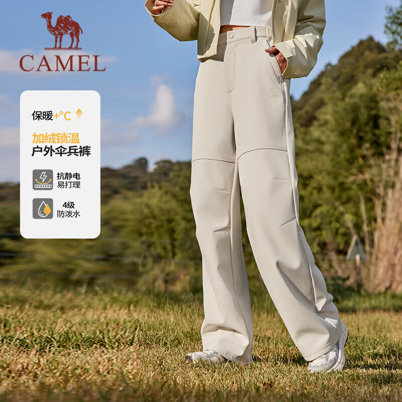 骆驼（CAMEL）加绒裤男2026秋冬防风保暖防泼软壳伞兵运动长裤女 C25CAY6021，橡木灰，女 M