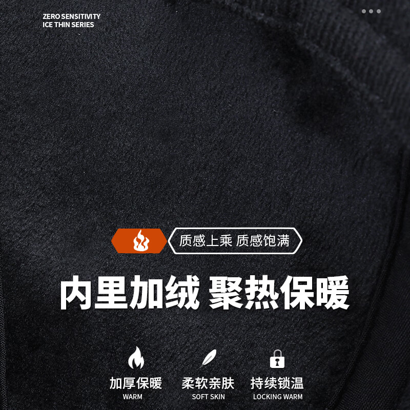 JEEP鸭舌帽男士冬季帽子护耳保暖羊毛男士棒球帽高端帽子2026新款 深灰色 均码 可调节