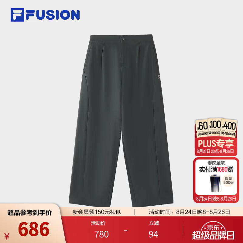 FILA FUSION斐乐潮牌梭织长裤男2026冬季新款百搭休闲裤宽松裤子 礁岩灰-DY M 170/80A/M