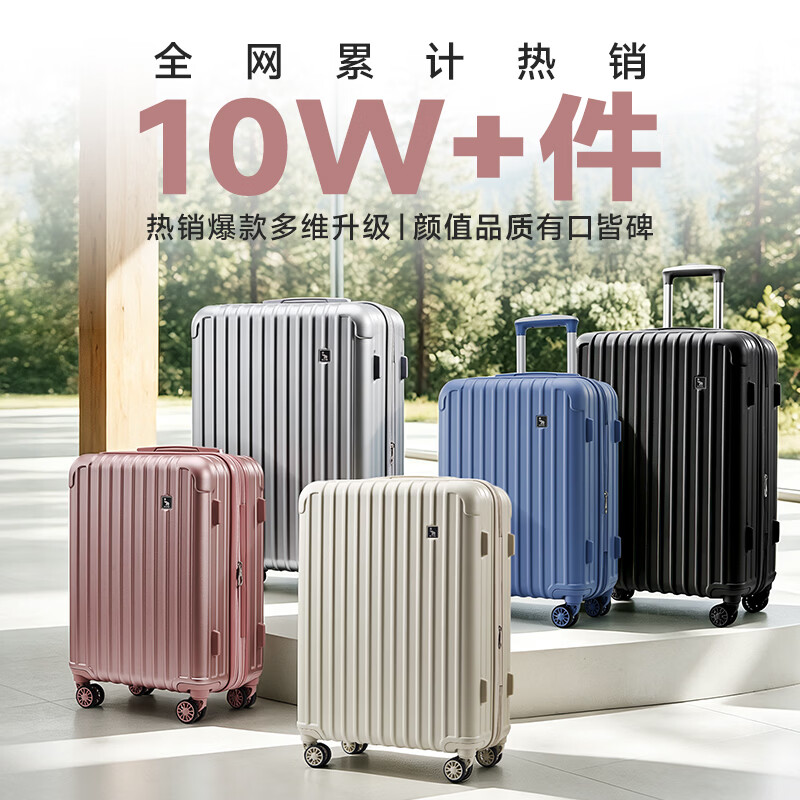 图 9