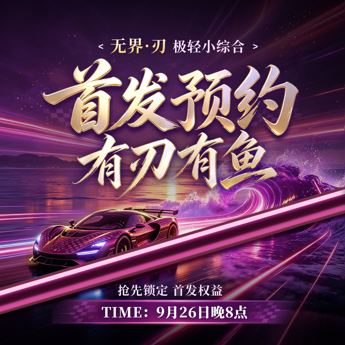 沃鼎鱼竿钓鱼竿超轻超硬极轻小综合轻量综合竿高端鲫鱼竿钓鱼杆台钓竿 5.7m 【9月26日晚20点首发开售】