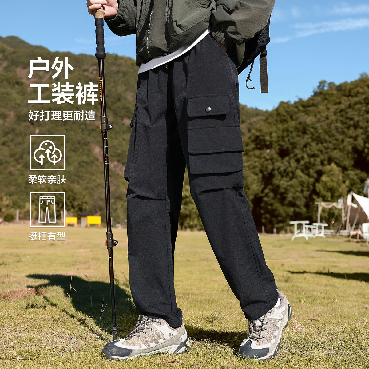 布衣传说复古机能工装裤男士山系伞兵裤秋季直筒宽松运动休闲长裤 黑色 3XL