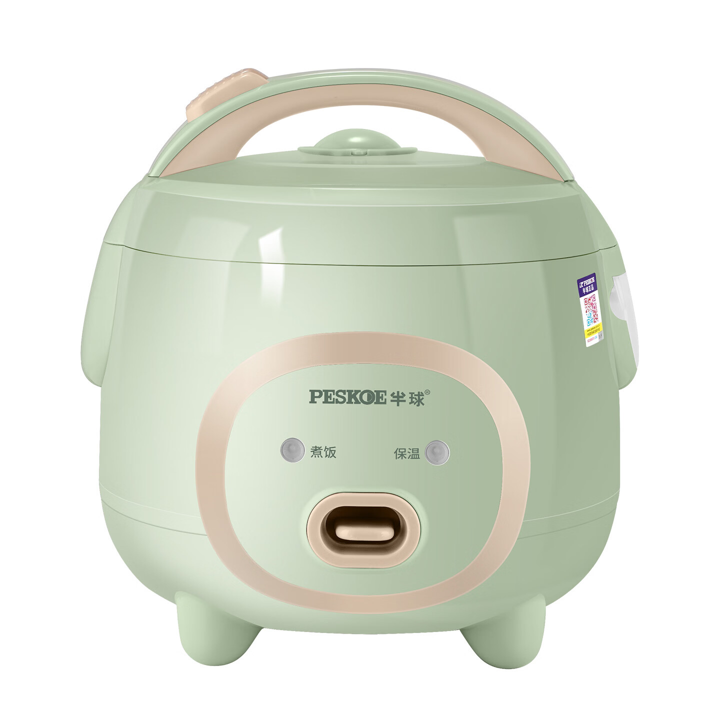 半球(PESKOE)正品迷你电饭煲小型1.6L-5.0L大容量多功能煮饭锅家用宿舍学生1-8人 机械 1.6L 二代-球形内胆