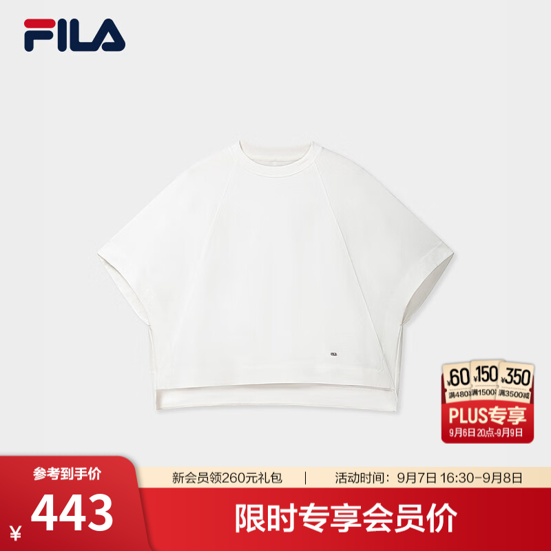 FILA斐乐短袖T恤26秋季新款女士针织纯棉宽松上衣蝙蝠袖 云白-WT S 160/80A/S
