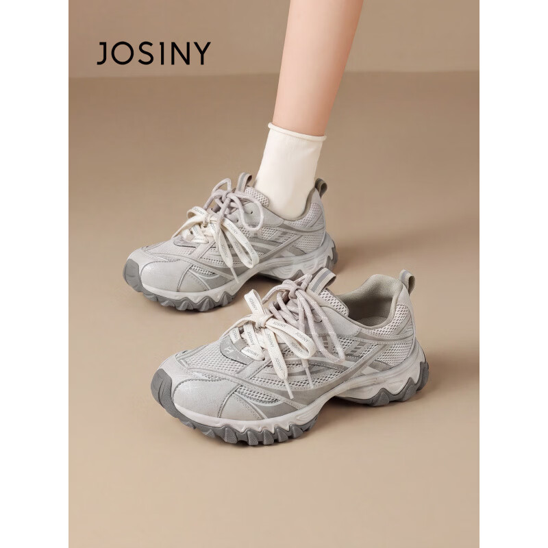 卓诗尼(Josiny)2026秋季新款厚底老爹鞋女鞋增高软底休闲运动鞋轻便不累脚 杏色 35