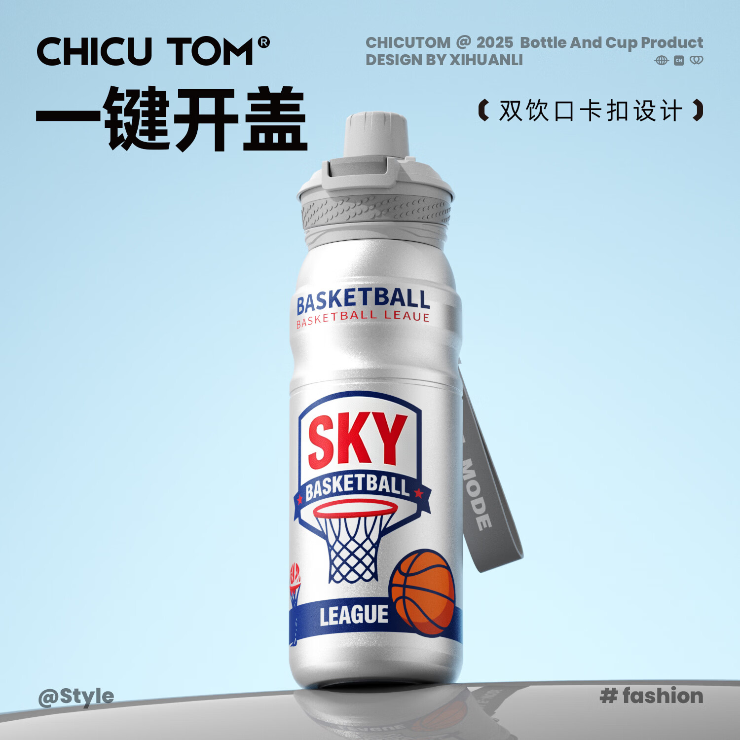 CHICUTOM儿童保温杯男孩一年级吸管杯子初中小学生水杯上学专用不锈钢水壶 【升级陶瓷覆层】奔乐驰 680ml