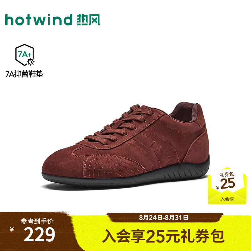 热风（Hotwind）2026年秋季新款女士时尚休闲鞋 05红色 38