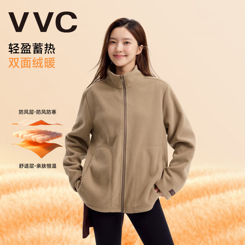 VVC抓绒外套男女同款秋冬御寒保暖摇粒绒百搭情侣款上衣ZW 松果棕 XL
